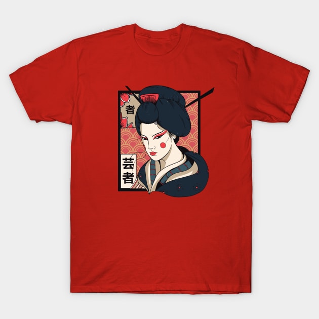 Vintage Japanese Geisha T-Shirt by SLAG_Creative